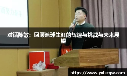 B体育官网
